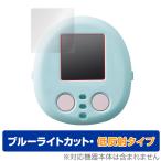  древесный уголь .ko......! есть ..! перемена ....! древесный уголь .ko friend защитная плёнка OverLay Eye Protector низкий отражающий голубой свет cut . покупка 