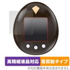  Tokyo li Ben ja-z...... Special . одежда ver. защитная плёнка OverLay Plus Lite Bandai Tamagotchi высокая четкость жидкокристаллический anti g редкость отражающий предотвращение . покупка 