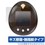  Tokyo li Ben ja-z...... Special . одежда ver. защитная плёнка OverLay Magic Bandai Tamagotchi жидкокристаллический защита царапина восстановление выдерживающий отпечаток пальца отпечаток пальца предотвращение . покупка 