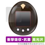  Tokyo li Ben ja-z...... Special . одежда ver. защитная плёнка OverLay Absorber высота глянец Bandai Tamagotchi ударная абсорбция высота глянец антибактериальный . покупка 
