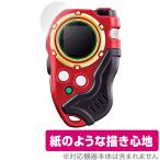  digimon Frontier SuperCompleteSelectionAnimationti- сканер защитная плёнка OverLay Paper документ . тест улучшение бумага. подобный .. ощущение . покупка 