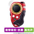  digimon Frontier SuperCompleteSelectionAnimationti- сканер защитная плёнка OverLay Absorber высота глянец ударная абсорбция высота глянец антибактериальный . покупка 