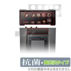 Astell&Kern ACRO CA1000T задняя сторона защитная плёнка OverLay антибактериальный Brilliant fora стерео ru and kerunACRO CA1000T антибактериальный .u il s высота глянец . покупка 