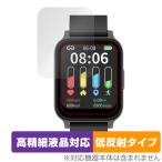  смарт-часы G16 защитная плёнка OverLay Plus Lite for смарт-часы G16 высокая четкость жидкокристаллический соответствует anti g редкость отражающий предотвращение отпечаток пальца предотвращение . покупка 