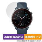 Amazfit GTR Mini защитная плёнка OverLay Plus Liteamaz Fit смарт-часы жидкокристаллический защита высокая четкость жидкокристаллический соответствует anti g редкость отражающий предотвращение . покупка 