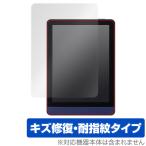 Meebook M6 保護 フィルム OverLay Magic for Meebook M6 6インチ 電子書籍リーダー 液晶保護 傷修復 耐指紋 指紋防止 コーティング 爆買