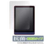 Meebook M6 保護 フィルム OverLay 抗菌 Brilliant for Meebook M6 6インチ 電子書籍リーダー Hydro Ag+ 抗菌 抗ウイルス 高光沢 爆買