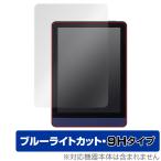 Meebook M6 保護 フィルム OverLay Eye Protector 9H for Meebook M6 6インチ 電子書籍リーダー 液晶保護 9H 高硬度 ブルーライトカット 爆買
