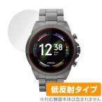 FOSSIL generation 6 смарт-часы ( кейс размер 44mm) защитная плёнка OverLay Plus Fossil жидкокристаллический защита anti g редкость отражающий предотвращение . покупка 