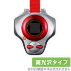  digimon Tey ma-zSuperCompleteSelectionAnimationti- arc защитная плёнка OverLay Brilliant жидкокристаллический защита отпечаток пальца предотвращение высота глянец . покупка 