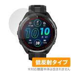 GARMIN Forerunner 965 защитная плёнка OverLay Plus Garmin бег GPS часы foa Runner 965 жидкокристаллический защита anti g редкость отражающий предотвращение . покупка 