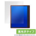 Kobo Elipsa 2E 保護 フィルム OverLay Brilliant for 楽天Kobo 電子書籍リーダー Elipsa 2E 液晶保護 指紋がつきにくい 指紋防止 高光沢 爆買