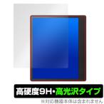 Kobo Elipsa 2E 保護 フィルム OverLay 9H Brilliant for 楽天Kobo 電子書籍リーダー Elipsa 2E 9H 高硬度 透明 高光沢 爆買