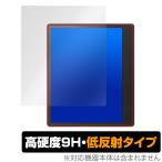 Kobo Elipsa 2E 保護 フィルム OverLay 9H Plus for 楽天Kobo 電子書籍リーダー Elipsa 2E 9H 高硬度 アンチグレア 反射防止 爆買