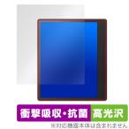 Kobo Elipsa 2E 保護 フィルム OverLay Absorber 高光沢 楽天Kobo 電子書籍リーダー Elipsa 2E 衝撃吸収 高光沢 抗菌 爆買