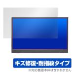 Acer AOPEN PM1 16PM1QAbmiuuzx 保護 フィル�