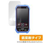 FNIRSi цифровой мульти- измерительный прибор S1 защитная плёнка OverLay Plus for FNIRSi S1 Digital Multimeter жидкокристаллический защита anti g редкость отражающий предотвращение . покупка 