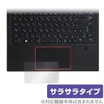 MSI Summit E14 Flip Evo A12M (A12MT) Touch накладка защитная плёнка OverLay Protector summit Note PC anti g редкость .... рука ... покупка 