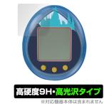  Harry *pota- Tamagotchi защитная плёнка OverLay 9H Brilliant Bandai Tamagotchi nano 9H высота твердость прозрачный высота глянец . покупка 