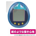  Harry *pota- Tamagotchi защитная плёнка OverLay Paper Bandai Tamagotchi nano документ . тест улучшение плёнка бумага. подобный .. ощущение . покупка 