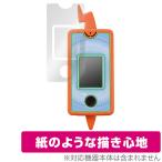 カメラでリンク! ポケモン図鑑 スマホロトム 保護 フィルム OverLay Paper 書き味向上 フィルム 紙のような描き心地