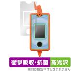 カメラでリンク! ポケモン図鑑 スマホロトム 保護 フィルム OverLay Absorber 高光沢 衝撃吸収 高光沢 抗菌