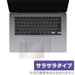 MacBook Air 15 дюймовый M3 2024 / M2 2023 Touch накладка защитная плёнка OverLay Protector MacBook воздушный anti g редкость .... рука ... покупка 