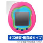 Tamagotchi Uni ( Tamagotchi Uni ) защитная плёнка OverLay Magic for Tamagotchi Uni ( Tamagotchi Uni ) жидкокристаллический защита царапина восстановление выдерживающий отпечаток пальца отпечаток пальца предотвращение . покупка 