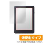 Meebook P6 保護 フィルム OverLay Plus for Meebook P6 電子書籍リーダー 液晶保護 アンチグレア 反射防止 非光沢 指紋防止 爆買