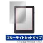 Meebook P6 保護 フィルム OverLay Eye Protector for Meebook P6 電子書籍リーダー 液晶保護 目に優しい ブルーライトカット 爆買