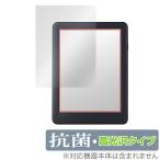 Meebook P6 保護 フィルム OverLay 抗菌 Brilliant for Meebook P6 電子書籍リーダー Hydro Ag+ 抗菌 抗ウイルス 高光沢 爆買