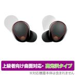 ショッピングwf-1000xm4 SONY ワイヤレスノイズキャンセリングステレオヘッドセット WF-1000XM5 4枚セット OverLay FLEX 高光沢 本体保護フィルム 曲面対応 透明