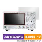 RIGOL DHO800�V���[�Y DHO802 DHO804 DHO812 DHO814 �ی� �t�B���� OverLay Plus Lite �����׉t���Ή� �A���`�O���A �ᔽ�� �w��h�~ ����