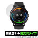 GARMIN Venu 3 защитная плёнка OverLay 9H Brilliant Garmin смарт-часы ve новый для защитная плёнка 9H высота твердость прозрачный высота глянец . покупка 