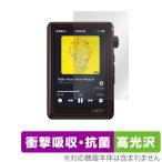 HiBy R3 II защитная плёнка OverLay Absorber высота глянец высокий Be цифровой аудио плеер для защитная плёнка ударная абсорбция . покупка 