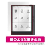 MEEBOOK M7 保護 フィルム OverLay Paper 電子書籍リーダー用保護フィルム 液晶保護 書き味向上 紙のような描き心地 爆買