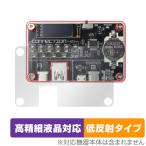 BitTradeOne ADUSBCIM USB CABLE CHECKER 2 защитная плёнка OverLay Plus Lite USB кабель контрольно-измерительный прибор 2 высокая четкость жидкокристаллический соответствует anti g редкость низкий отражающий . покупка 