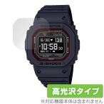 CASIO G-SHOCK DW-H5600 серии защитная плёнка OverLay Brilliant Casio G амортизаторы DWH5600 жидкокристаллический защита отпечаток пальца . есть трудно отпечаток пальца предотвращение высота глянец . покупка 
