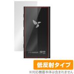 HiBy Digital M300 задняя сторона защитная плёнка OverLay Plus высокий Be аудио плеер для защитная плёнка корпус защита .... рука .. низкий отражающий материалы . покупка 