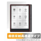 MEEBOOK M7 保護 フィルム OverLay Plus Premium for 電子書籍リーダー用保護フィルム アンチグレア 反射防止 高透過 指紋防止 爆買