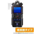  защитная плёнка ZOOM H4essential Handy Recorder OverLay Plus zoom портативный магнитофон для защитная плёнка anti g редкость отражающий предотвращение отпечаток пальца предотвращение . покупка 