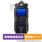  защитная плёнка ZOOM H4essential Handy Recorder OverLay Plus Lite портативный магнитофон для плёнка высокая четкость жидкокристаллический соответствует anti g редкость отражающий предотвращение . покупка 