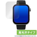 スマートウォッチ F300 保護 フィルム OverLay Brilliant スマートウォッチ用保護フィルム 液晶保護 指紋がつきにくい 指紋防止 高光沢
