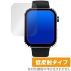 スマートウォッチ F300 保護 フィルム OverLay Plus スマートウォッチ用保護フィルム 液晶保護 アンチグレア 反射防止 非光沢 指紋防止