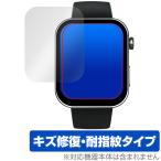 スマートウォッチ F300 保護 フィルム OverLay Magic スマートウォッチ用保護フィルム 液晶保護 傷修復 耐指紋 指紋防止 コーティング