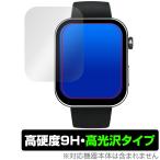 スマートウォッチ F300 保護 フィルム OverLay 9H Brilliant スマートウォッチ用保護フィルム 9H 高硬度 透明 高光沢