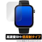 スマートウォッチ F300 保護 フィルム OverLay 9H Plus スマートウォッチ用保護フィルム 9H 高硬度 アンチグレア 反射防止