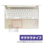 dynabook C7/X C6/X C5/X Touch накладка защитная плёнка OverLay Protector for Dynabook ноутбук anti g редкость .... рука ..