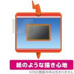 スマホロトムPad 保護 フィルム OverLay Paper for ポケットモンスター キミもポケモン博士! 書き味向上 紙のような描き心地