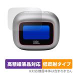 JBL Live Buds 3 защитная плёнка OverLay Plus Lite for беспроводной слуховай аппарат высокая четкость жидкокристаллический соответствует anti g редкость отражающий предотвращение не глянец отпечаток пальца предотвращение . покупка 